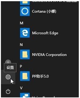 网络课还在继续，教你几招，管好宝宝手里的电脑、手机、IPad