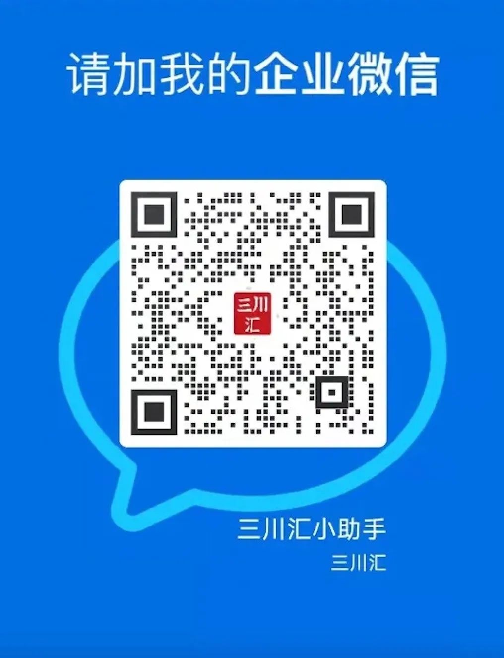 网游世界取得了巨大的成就！下载20份网游行业分析报告