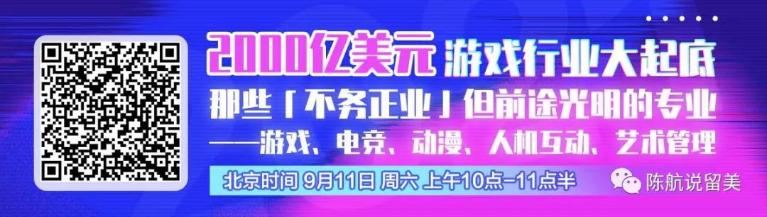 游戏行业为何如此火爆？它的就业前景如何？