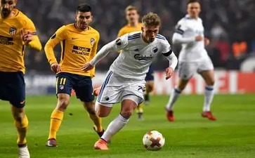 四年级上册道德与法治知识点总结【三篇】